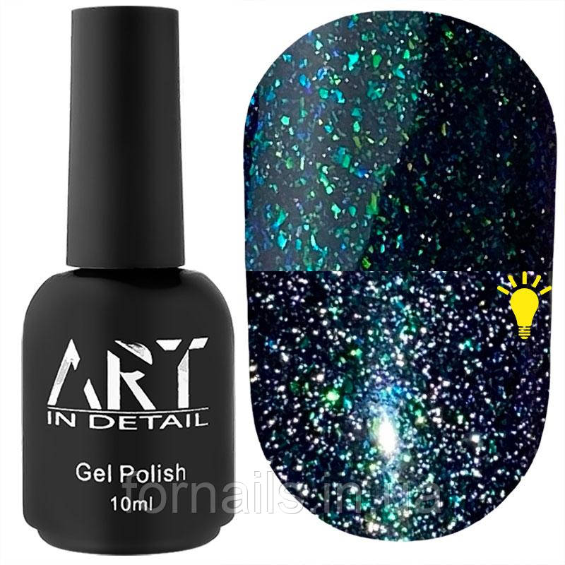 Гель-лак світловідбивний ART Magic Flash №MG009, 10 мл