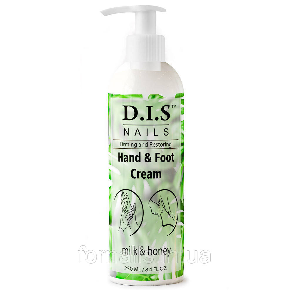 Крем для рук и ног DIS Hand&Foot Cream, Milk & Honey, 250 мл