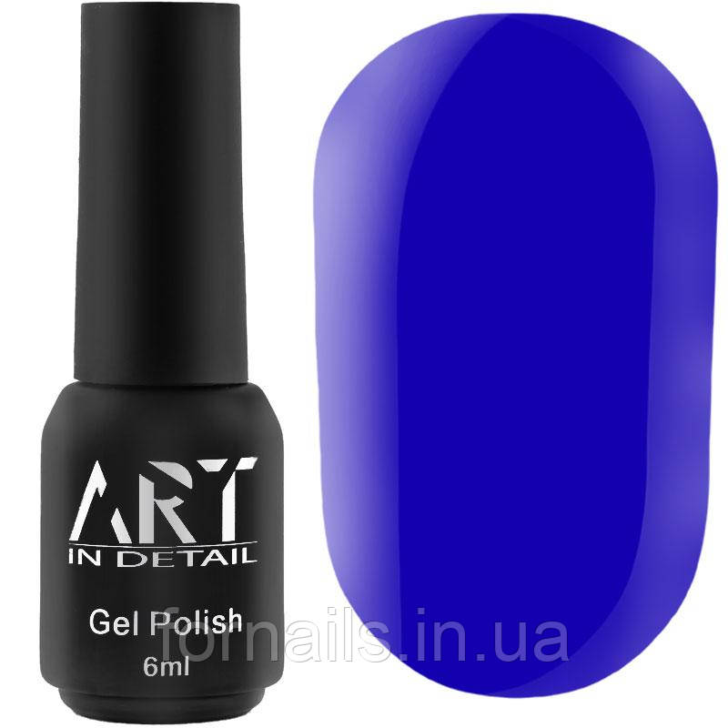 Гель-лак ART Gel Polish №015, 6 мл