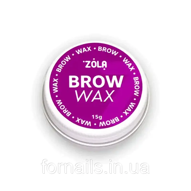 Віск для фіксації брів ZOLA Brow Wax 15 гр