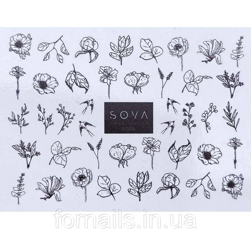 Слайдера-дизайн SOVA B034