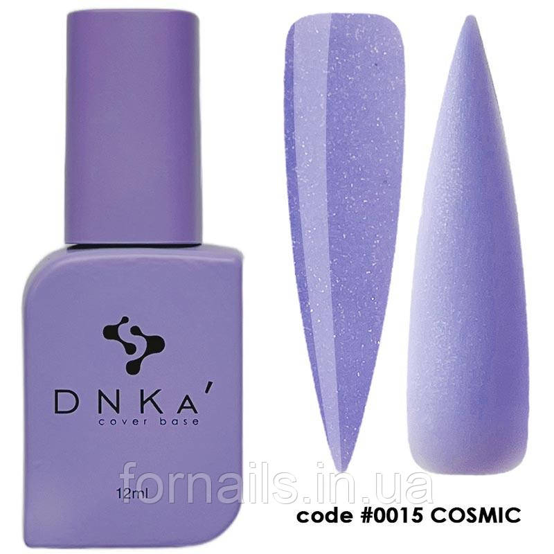 DNKa Cover Base №0015 Cosmic, 12 мл