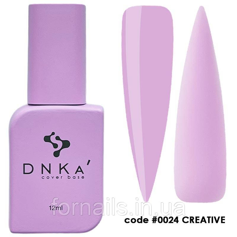 DNKa Cover Base №0024 Сreative, 12 мл