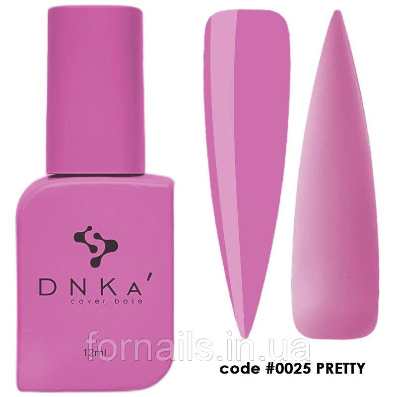 DNKa Cover Base №0025 Pretty, 12 мл