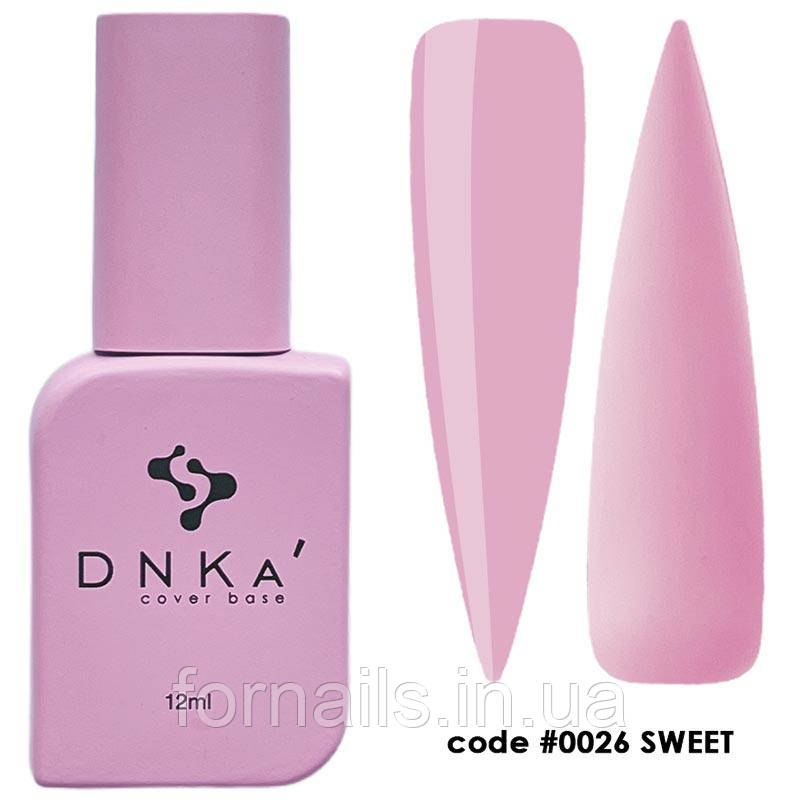 DNKa Cover Base №0026 Sweet, 12 мл