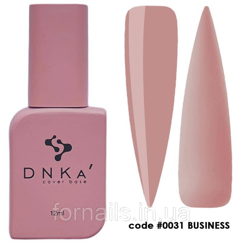 DNKa Cover Base №0031 Business, 12 мл
