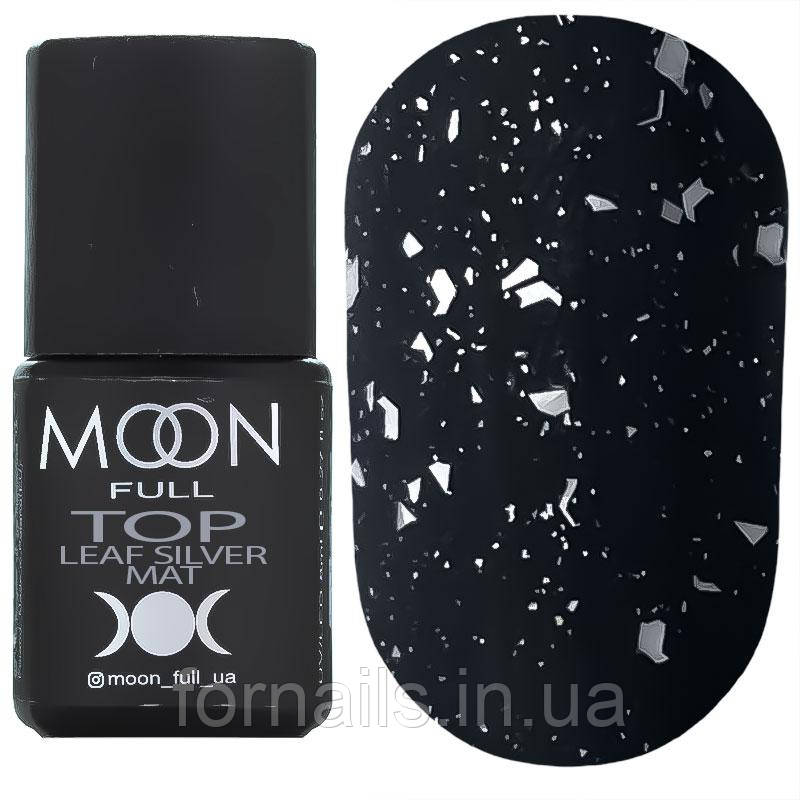 Матовий топ з срібними пластівцями MOON FULL TOP Leaf Silver Без ЛШ, 8 мл, фото 1
