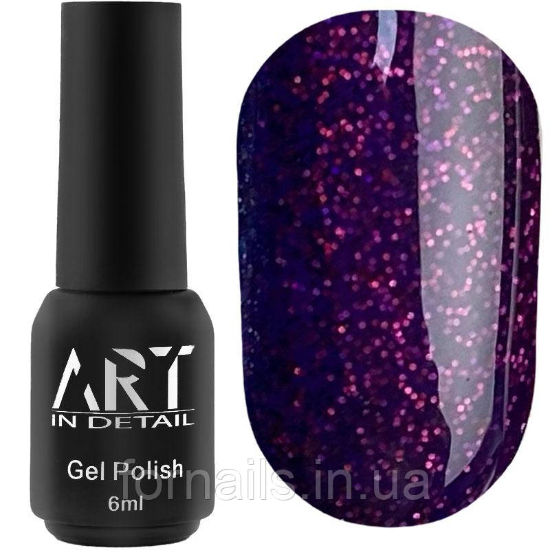 Гель-лак ART Gel Polish №071, 6 мл
