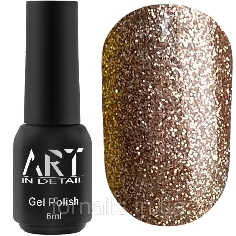 Гель-лак ART Gel Polish №076, 6 мл