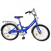 Велосипед дитячий 20" PROFI P 2043 