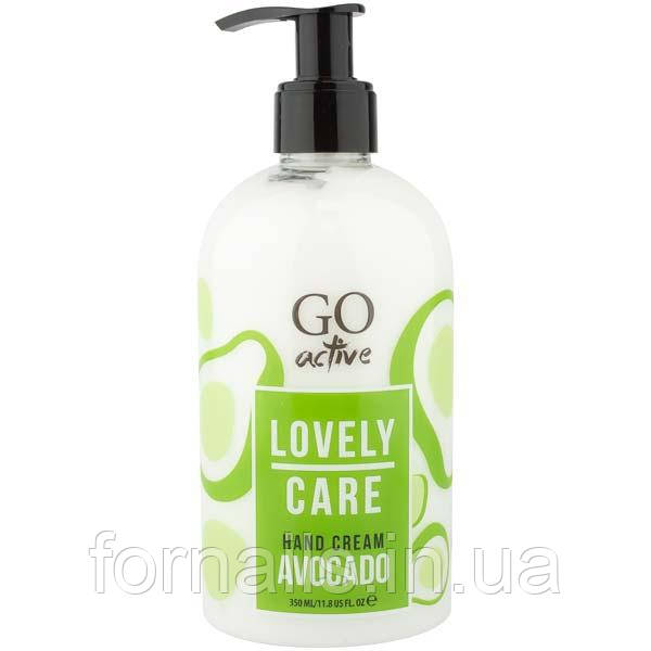 Крем для рук GO ACTIVE Lovely Care Hand Cream 350 мл, AVOCADO