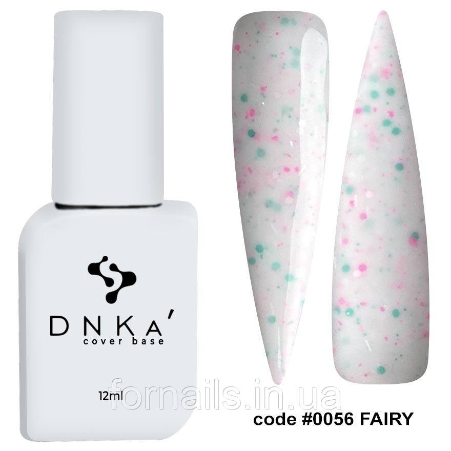 DNKa Cover Base №0056 Fairy, 12 мл