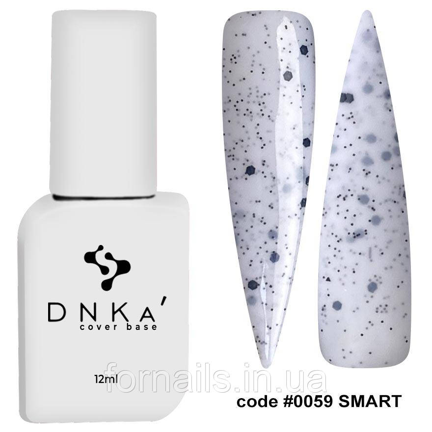 DNKa Cover Base №0059 Smart, 12 мл