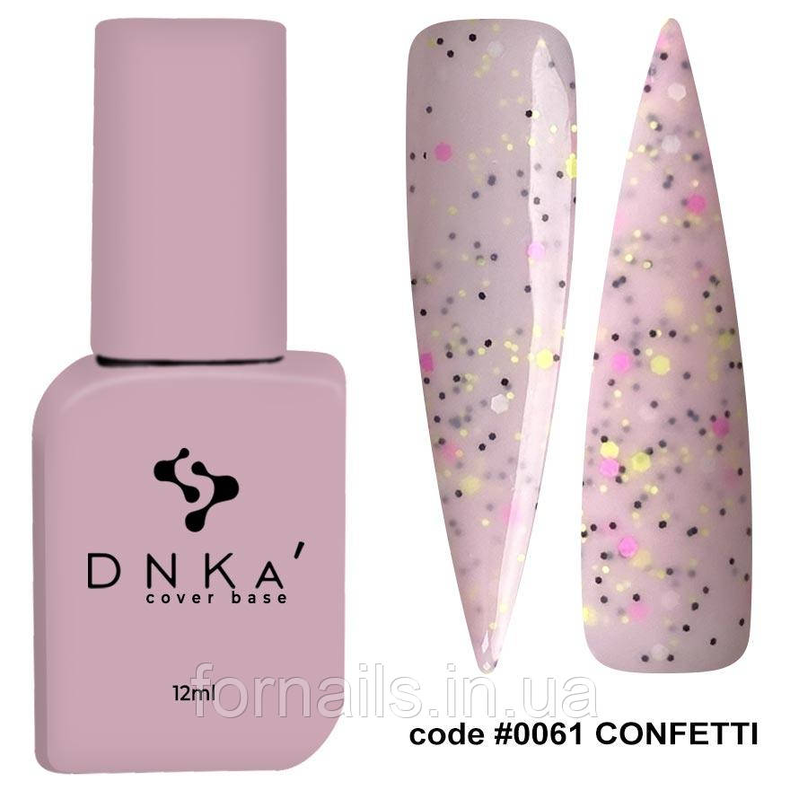 DNKa Cover Base №0061 Confetti, 12 мл