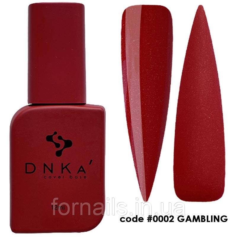 DNKa Cover Base №0002 Gambling, 12 мл