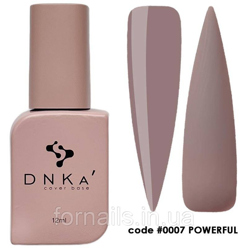DNKa Cover Base №0007 Powerful, 12 мл
