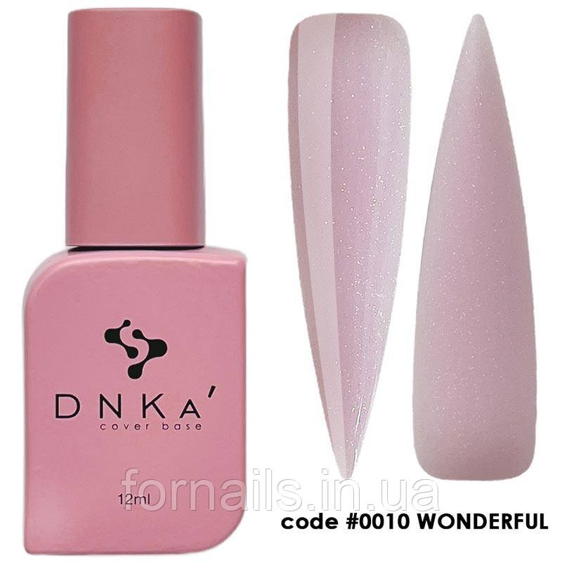DNKa Cover Base №0010 Wonderful, 12 мл