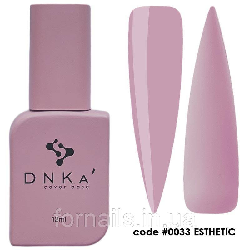 DNKa Cover Base №0033 Esthetic, 12 мл