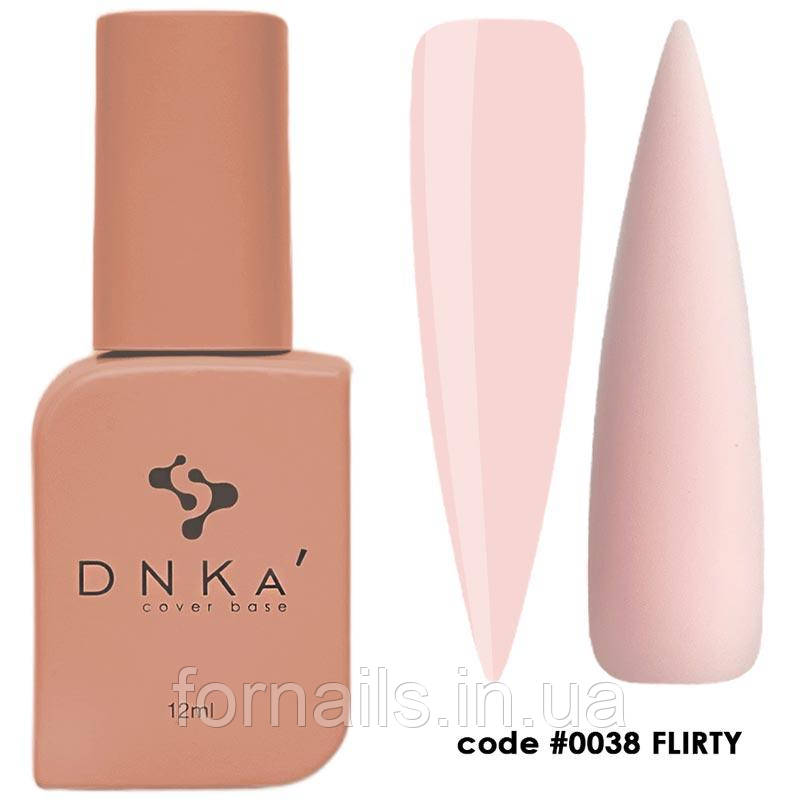 DNKa Cover Base №0038 Flirty, 12 мл