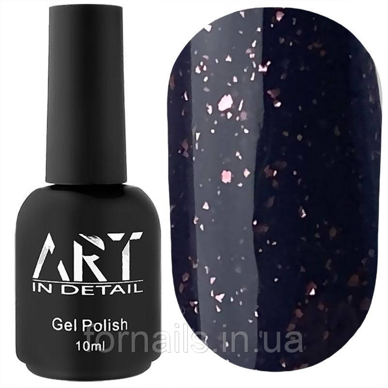 База з поталлю ART Potal Base №BP010, 10 мл