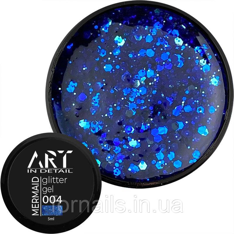 Гель із блискітками ART Mermaid Glitter Gel №004, 5 мл, фото 1