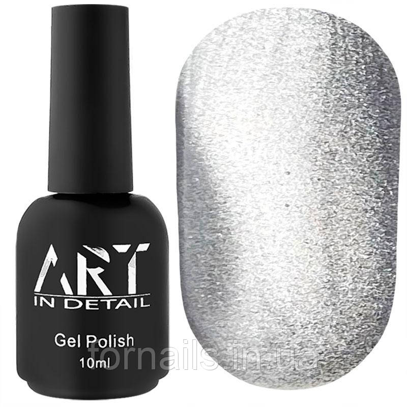 Гель-лак ART Crystal Cat Eye №001, 10 мл