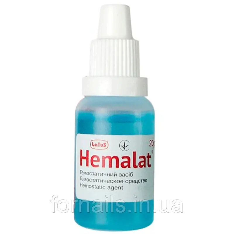 Кровоспинний засіб Hemalat 20 мл