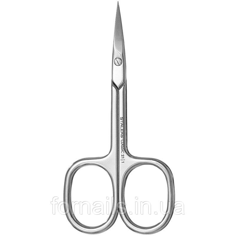 Ножиці для кутикули STALEKS CLASSIC 21 TYPE 1 SC-21/1, фото 1