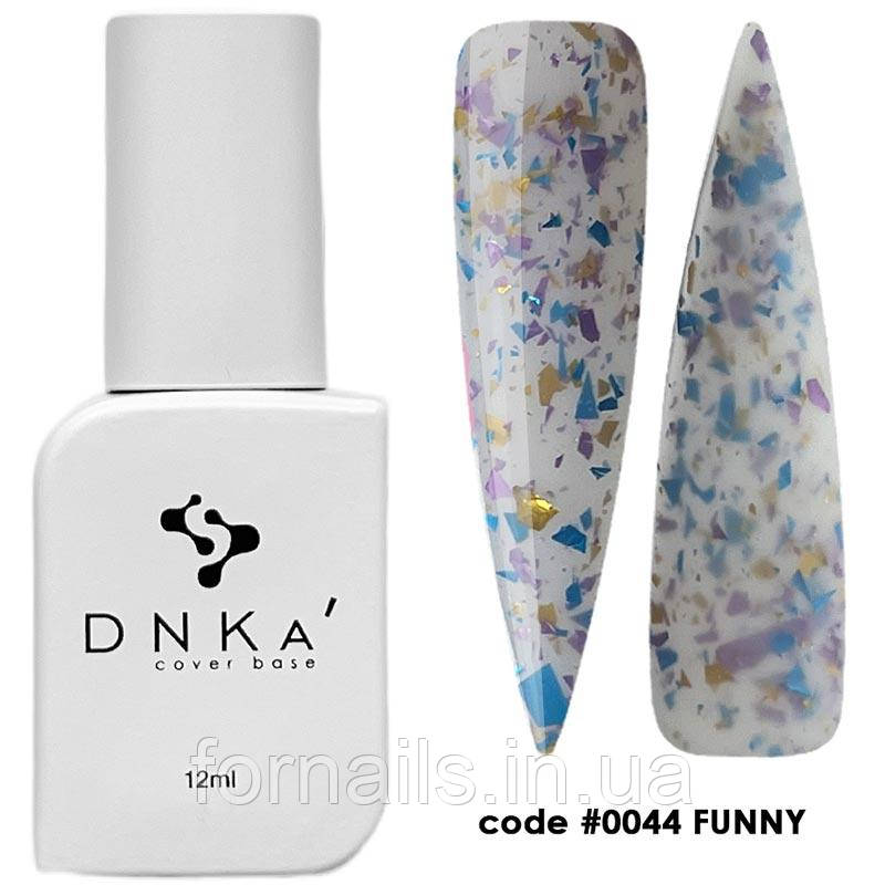 DNKa Cover Base №0044 Funny, 12 мл