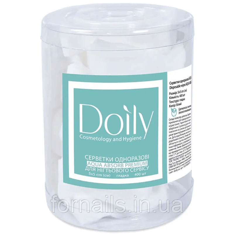 Серветки безворсові 5х5 см Doily AQUA ABSORB 400 шт у тубусі, білі