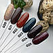 Гель-лак світловідбивний SAGA Fiery Gel №22, 8 мл, фото 4