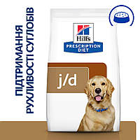 Сухой корм Hill's Prescription Diet j/d для собак уход за суставами, с курицей, 1,5 кг
