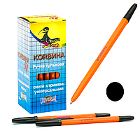 Ручка CORVINA чорна (50шт в упаковці) ціна за упаковку