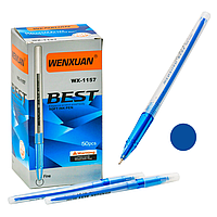 Ручка масляна синя (50шт в упаковці) ціна за упаковку