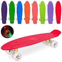 Скейт пені, 56-14 см, пластмаса-антиковзна, алюм. підвіска, ПУ колеса, світло