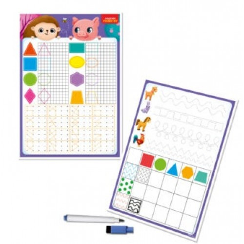 Дошка тренажер 5010-27 Фігури та форми (Vladi Toys) Двостороння дошка+маркер (1/12)