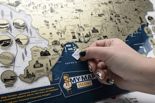 Скретч карти та постери за доступними цінами в інтернет магазині Букса