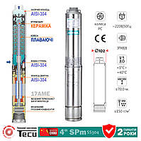 4" скважинный насос (НЕРЖ.СТАЛЬ) 4SPm 2/8-0.37, кабель 35м (0,37кВт, Н58(45)м, Q55(30)л/мин, Ø102мм)