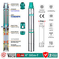 4" скважинный насос (ЧУГУН) 4SЕm 2/11T-0.55, кабель 40м (0,55кВт, Н80(56)м, Q60(40)л/мин, Ø102мм)