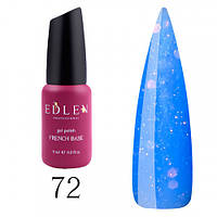 База кольорова Edlen French Base 72 Shimmer (синій), 9ml