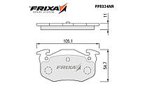 Колодка гальмівна задня дискова Peugeot 206 1.6 (SP1242, SP1812)