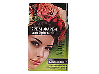 Фарба для брів Темно-каштановий та вій ТМ Анна 7Копійок