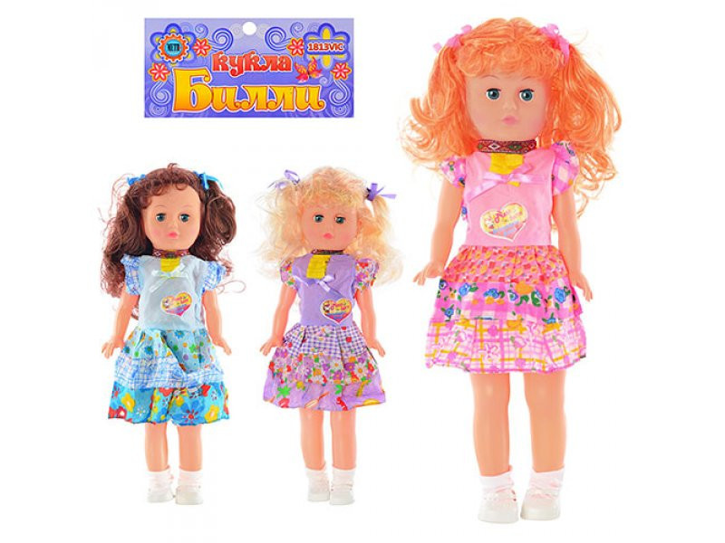Лялька Біллі 1813 HU 41см
