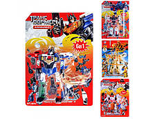 Трансформери 8006-8014-8019-8073 