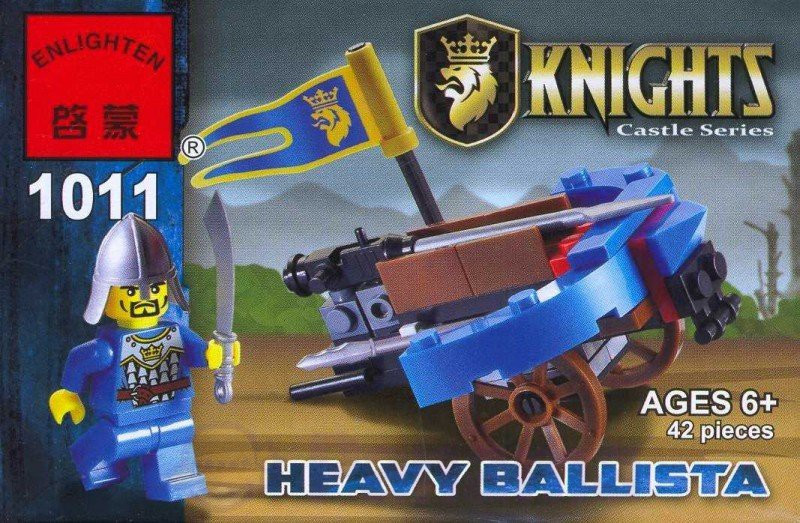 Конструктор Лицарі 42 деталі BRICK 1011