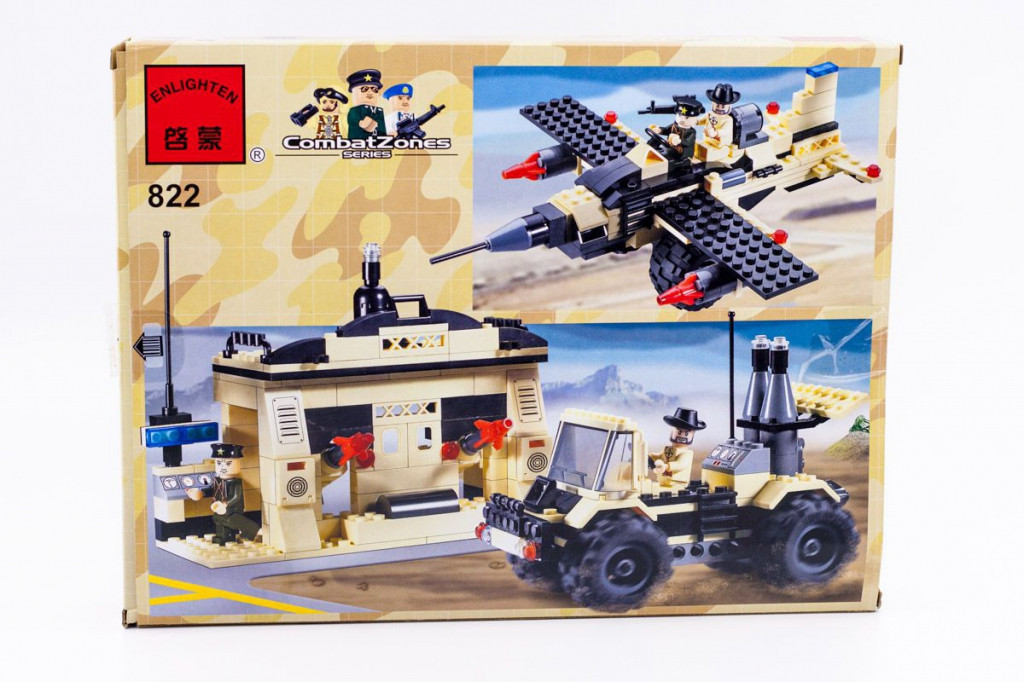 Конструктор Ракетна установка 310 деталей Brick 822