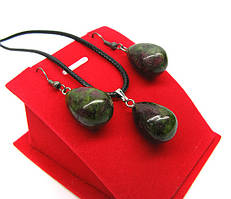 Сережки та кулон із циозиту натурального