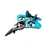 Літак-дрон 4DRC V17 на радіокеруванні, 15 хвилин польоту (Синій), фото 5