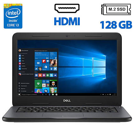 Ультрабук Б-клас Dell 3310/13.3"/Core i3-8145U 2 ядра 2.1GHz/4 GB DDR4/128GB SSD M.2 /UHD Graphics 620/Webcam, фото 2