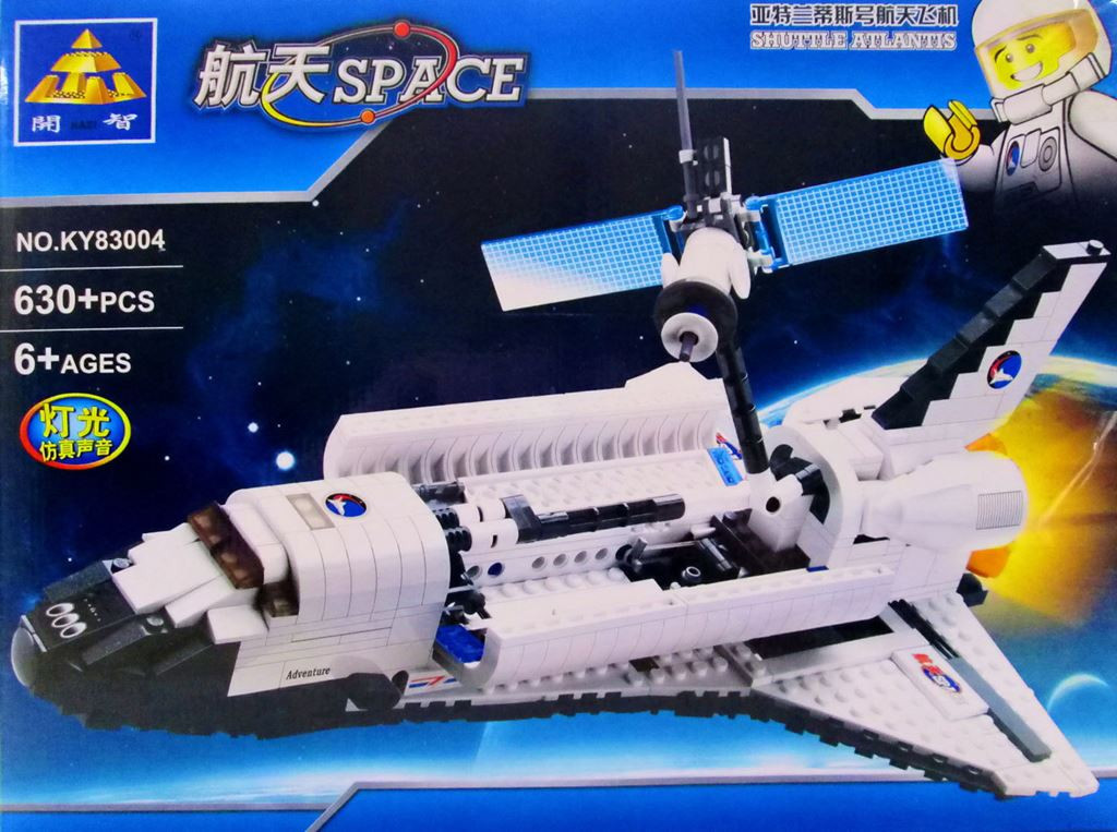 Конструктор Космічний корабель 630 деталей KAZI KY 83004